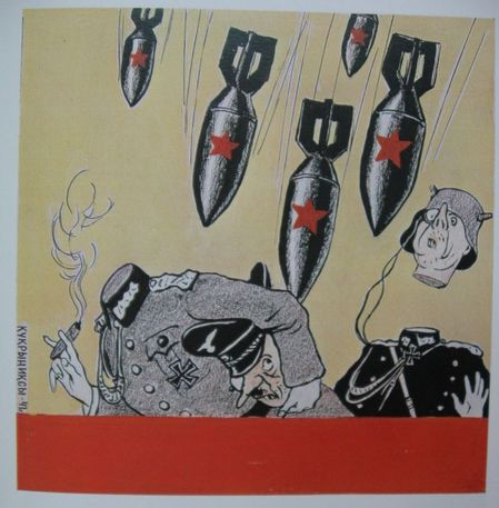 propaganda_36
