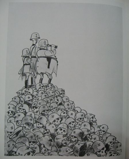 propaganda_27