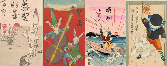 「あけましておめでとう！」昭和初期の年賀状画像特集（1910年代～）