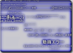 にこにこ