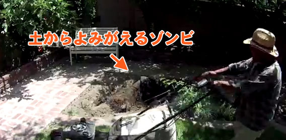 極悪どっきり、一歩間違えばショック死レベルのゾンビでどっきり