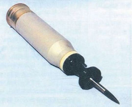 armor_piercing_shell_04