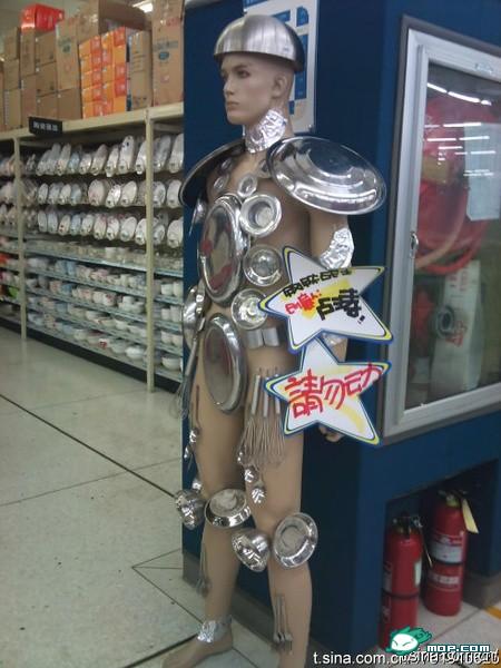 funny-china-supermarket-product-displays-09