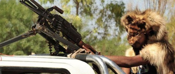 アフリカの武装集団が果てしなくアバンギャルド