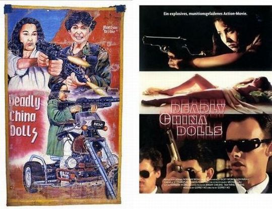 hand_drawn_movie_posters_01