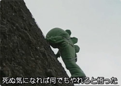 ガチャピンの中の人の秘密・・・それを聞いた子どもは！？