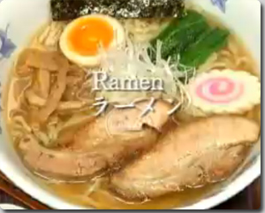 犬と一緒に作る、日本式焼き豚ラーメン