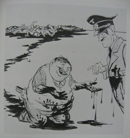 propaganda_17