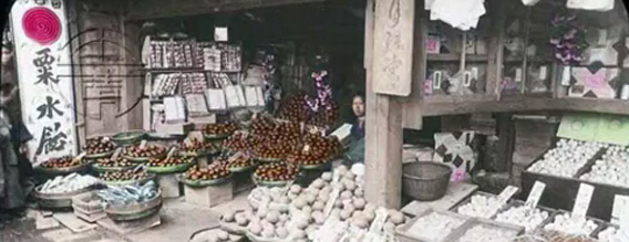 100年以上前の日本・中国・韓国の写真をスライドショーで