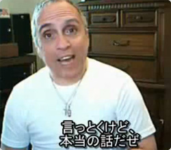 日本大好き、YOUTUBE名物テキサス親父の本がいよいよ発売