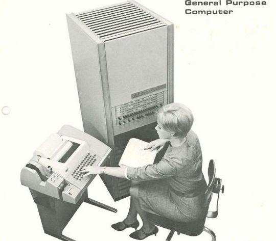 retro_office_26