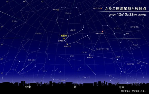 radiant-s_e