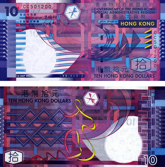 04-wd0609-cool-currency