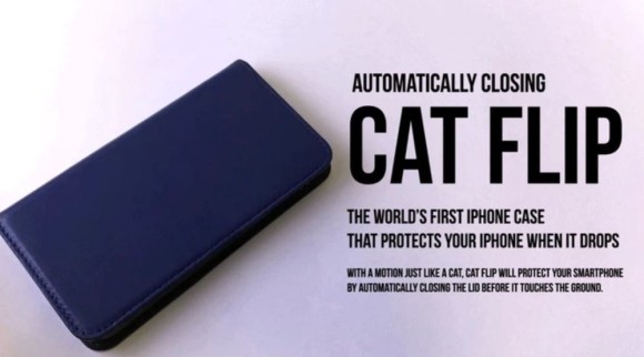 猫のような動きでくるりと回転。落下時に自動的に閉じてディスプレイを保護する手帳型iPhoneケース「キャット・フリップ」の商品化決定！