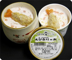 ebihurai