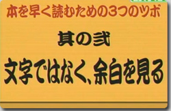 本