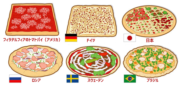 どれが食べたい？一度は食べてみたい世界17のご当地ピザ