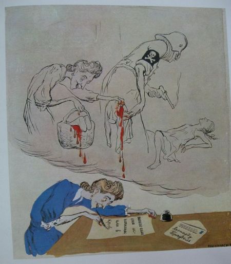 propaganda_02