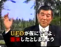 いしば