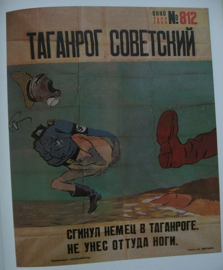 propaganda_60