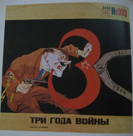 propaganda_28