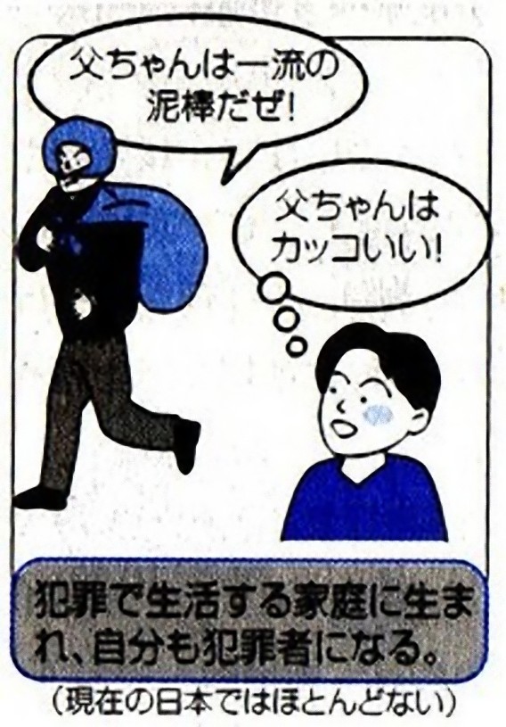 2_e