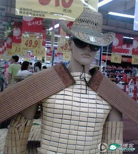 funny-china-supermarket-product-displays-05