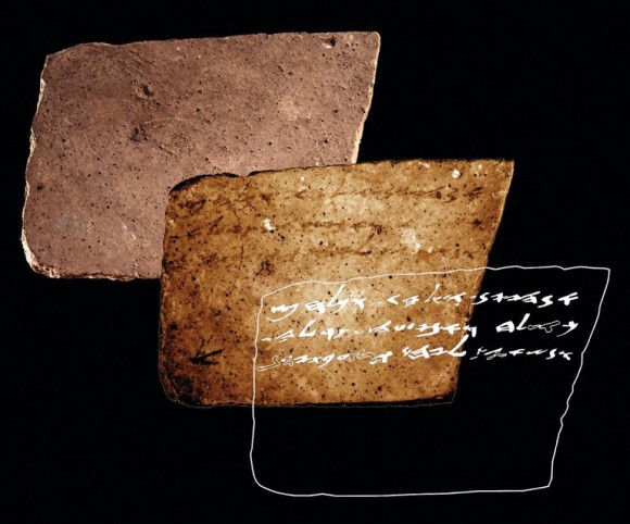 古代人の願い。2600年前の兵士の書簡が解析され、「もっとワインを送れ」と書かれていた（古代イスラエル）