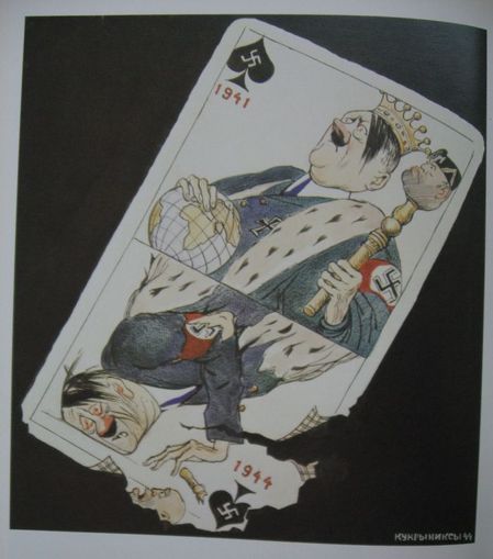 propaganda_83