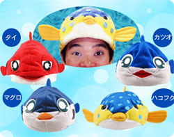 魚