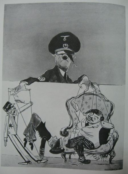 propaganda_95