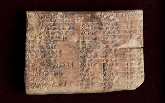 ヒッパルコスが最初じゃなかった。3700年前のバビロニアの粘土板に記されていた世界最古の三角法