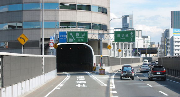 1280px-Gate_Tower_Building_Umeda_Exit