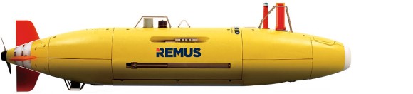 remus-6000-1020x232_e