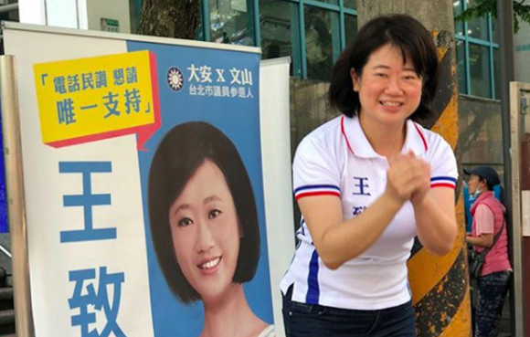 いじくりすぎだろ！本人と認識できない画像を選挙のポスターに使用した台湾の女性候補者、一周回ってネタになる
