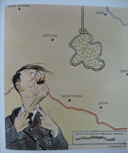 propaganda_42