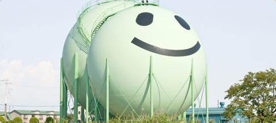 tiukyu