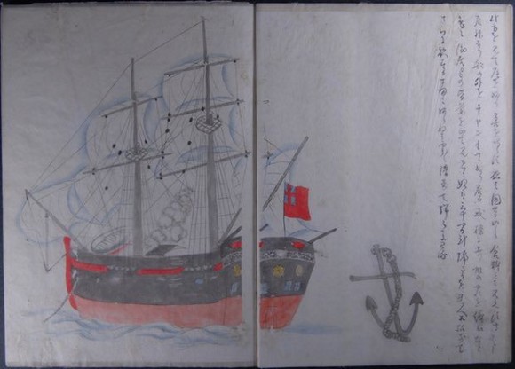 ペリー来航以前の江戸時代（1829年）、オーストラリアの船が日本に漂着していた。その船は囚人によって乗っ取られていた。