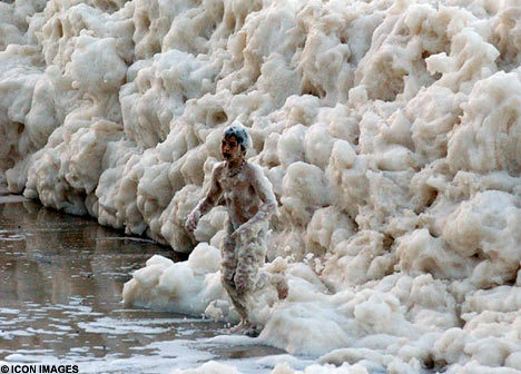 FoamBeachII2_468x336