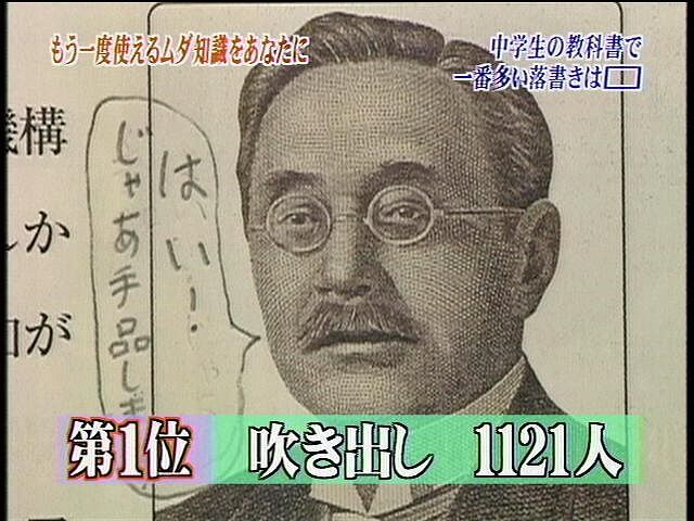 c900dea7323603e96c40bdf1124f1866