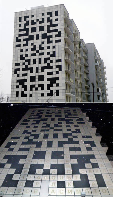 a398_crossword
