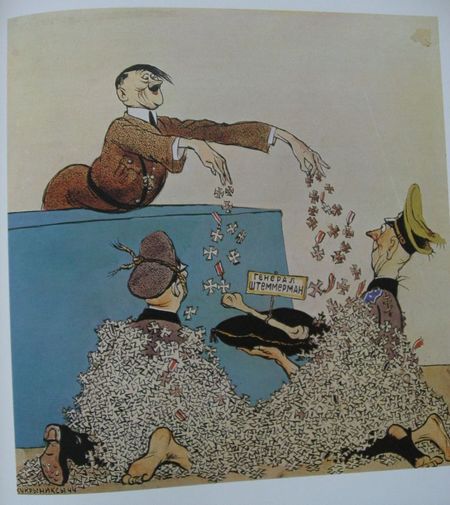propaganda_07