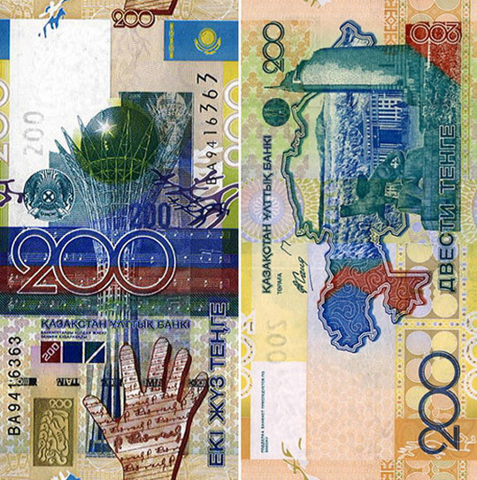 03-wd0609-cool-currency