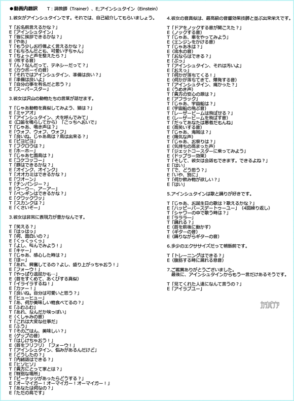 名称未設定-2