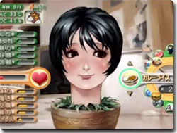 namakubi