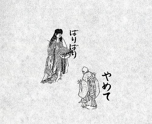 f50e52d3100fa51599d6c2909a5e62e0