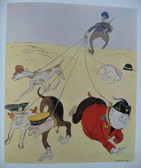 propaganda_16
