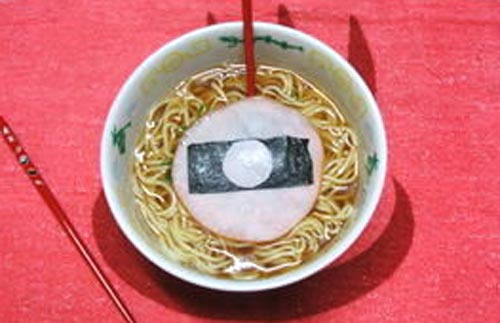 しゃあ