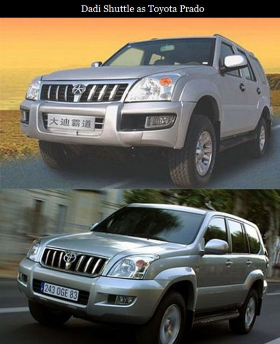 automakers_copy_everything_01