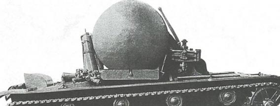 かつては大真面目に作られていた世界のトンデモ戦車図鑑